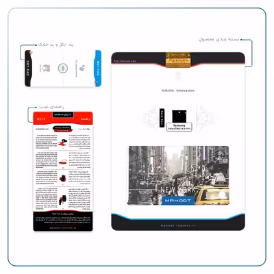 برچسب پوششی ماهوت مدل New York City مناسب برای تبلت سامسونگ Galaxy Tab S2 8.0 2015 T710