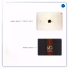 برچسب پوششی ماهوت مدل Lexus-Logo مناسب برای تبلت اپل iPad Air 2 2014 A1567