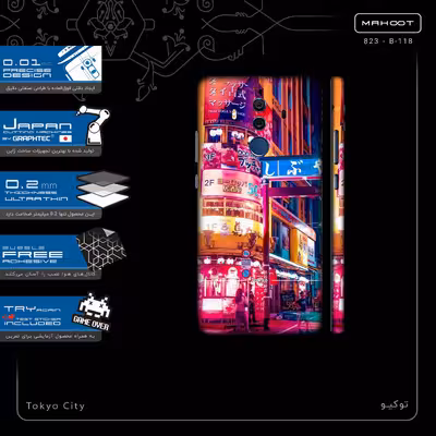 برچسب پوششی ماهوت مدل Tokyo City-FullSkin مناسب برای گوشی موبایل هوآوی Mate 10 Pro