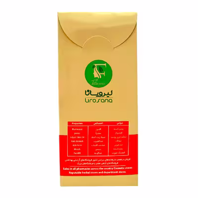 ماسک صورت لیروسانا مدل کائولن خاک رس وزن 100 گرم