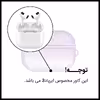  کاور کی فون مدل Swarsky مناسب برای کیس اپل AirPods 3 به همراه بند آویز