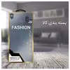 کاور فشن مدل  Sturdy مناسب برای گوشی موبایل سامسونگ Galaxy  S21 Plus به همراه قلاب آویز 