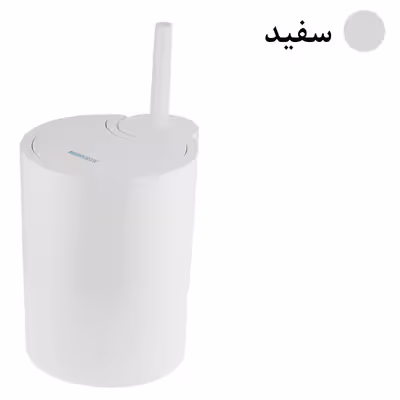 ست سطل و فرچه بریسو دیزاین مدل برزیل