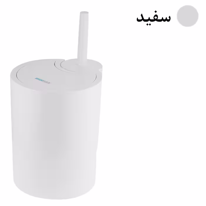ست سطل و فرچه بریسو دیزاین مدل برزیل