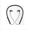 هدست شیائومی مدل MAH NECBAND EARPHONE