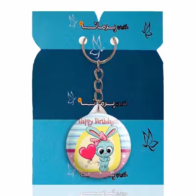 جاکلیدی پرمانه مدل حیوانات بامزه کد pmy.7155