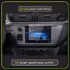 محافظ صفحه نمایش مولتی نانو مدل X-S1N مناسب برای مانیتور تارا