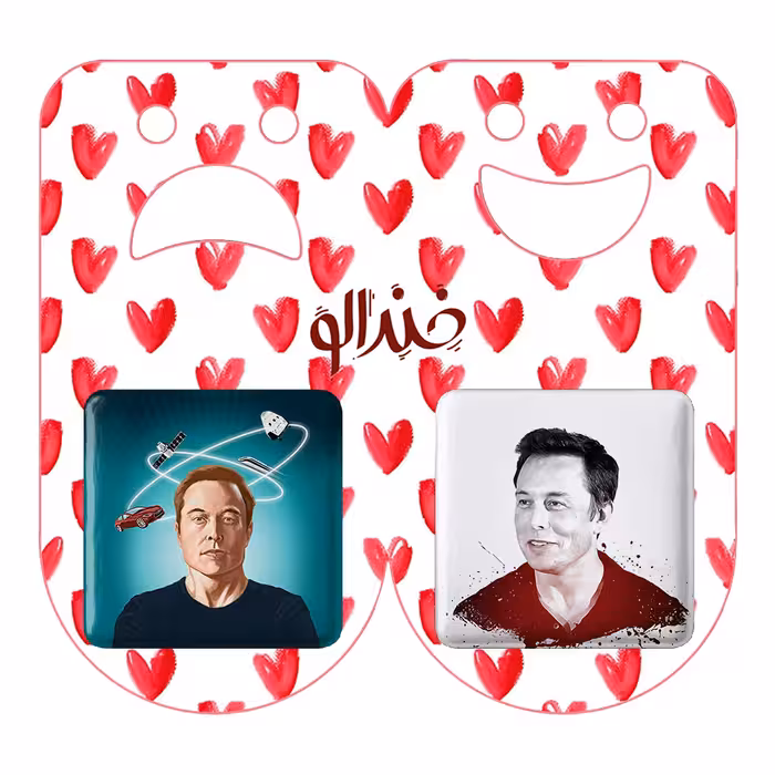 پیکسل خندالو مدل ایلان ماسک کد 1091410919 مجموعه 2 عددی