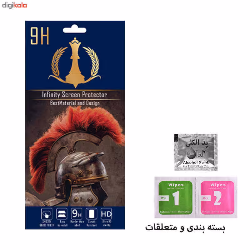 برچسب پوششی اینفینیتی مدل PRO MAX مناسب برای گوشی موبایل شیائومی REDMI 9 / REDMI 9 PRIME
