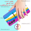 کاور مدل SOR-HAFT 21 مناسب برای گوشی موبایل سامسونگ Galaxy S21 FE