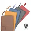 کیف کلاسوری لئون مدل Bersa مناسب برای گوشی موبایل سامسونگ Galaxy A32 4G 