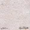 کمد اداری هیراد مدل K151-MDF