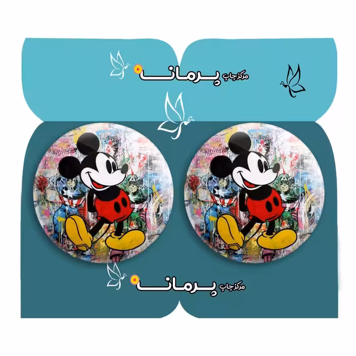 پیکسل پرمانه طرح میکی موس کد pm2n.34102 مجموعه 2 عددی