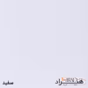 فایل اداری هیراد مدل F20-MDF