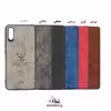 کاور دیامانت مدل Gavazni Gn مناسب برای گوشی موبایل سامسونگ Galaxy A3 2015