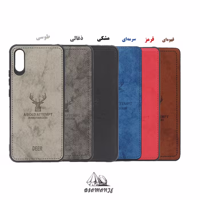 کاور دیامانت مدل Gavazni Gn مناسب برای گوشی موبایل سامسونگ Galaxy A3 2015