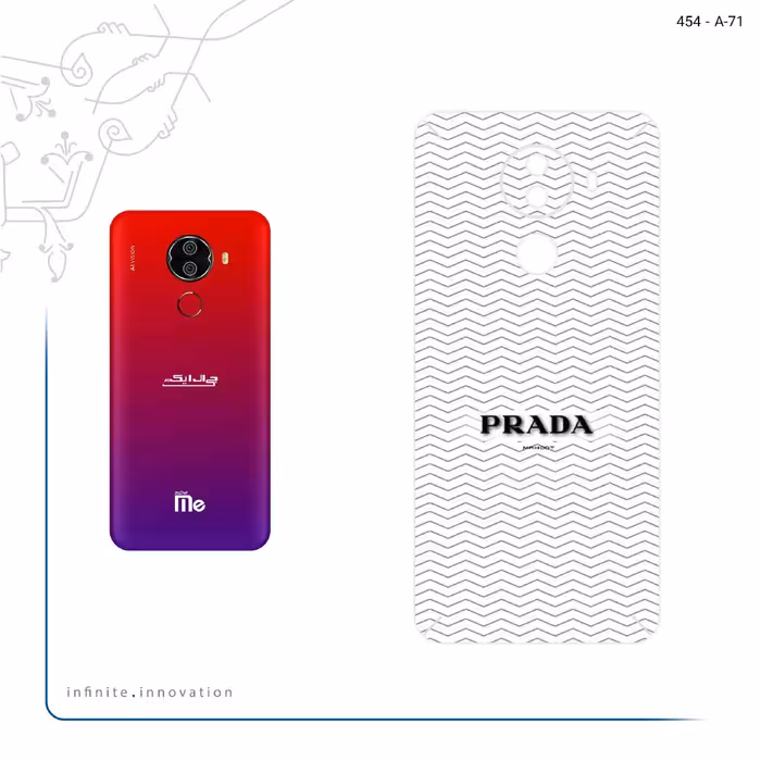 برچسب پوششی ماهوت مدل Prada مناسب برای گوشی موبایل جی ال ایکس M1