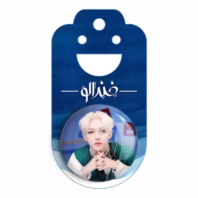 پیکسل خندالو مدل فلیکس گروه استری کیدز Stary Kids کد 16897