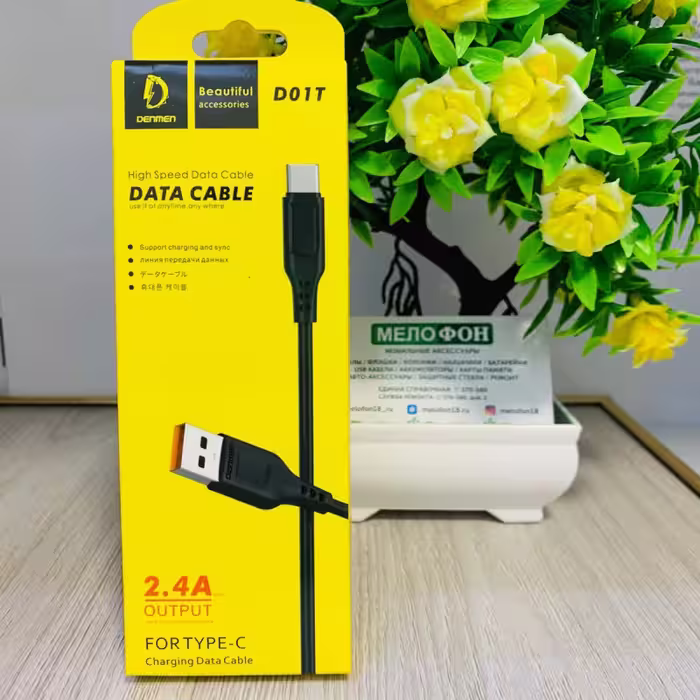 کابل تبدیل USB به USB-C دنمن مدل DATA CABLE طول 1 متر