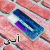 کاور مدل آکواریومی مناسب برای گوشی موبایل شیائومی Poco M4 Pro 5G