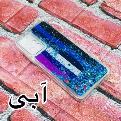 کاور مدل آکواریومی مناسب برای گوشی موبایل شیائومی Poco M4 Pro 5G