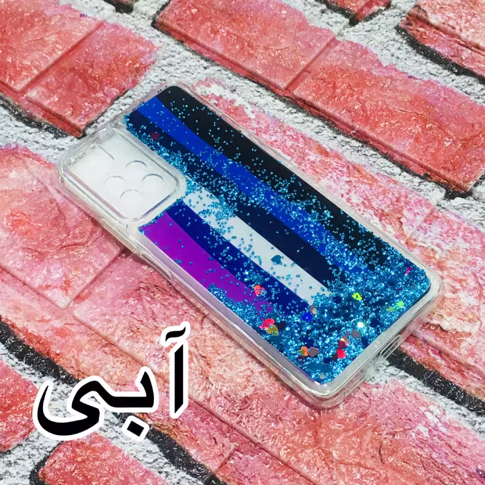 کاور مدل آکواریومی مناسب برای گوشی موبایل شیائومی Poco M4 Pro 5G