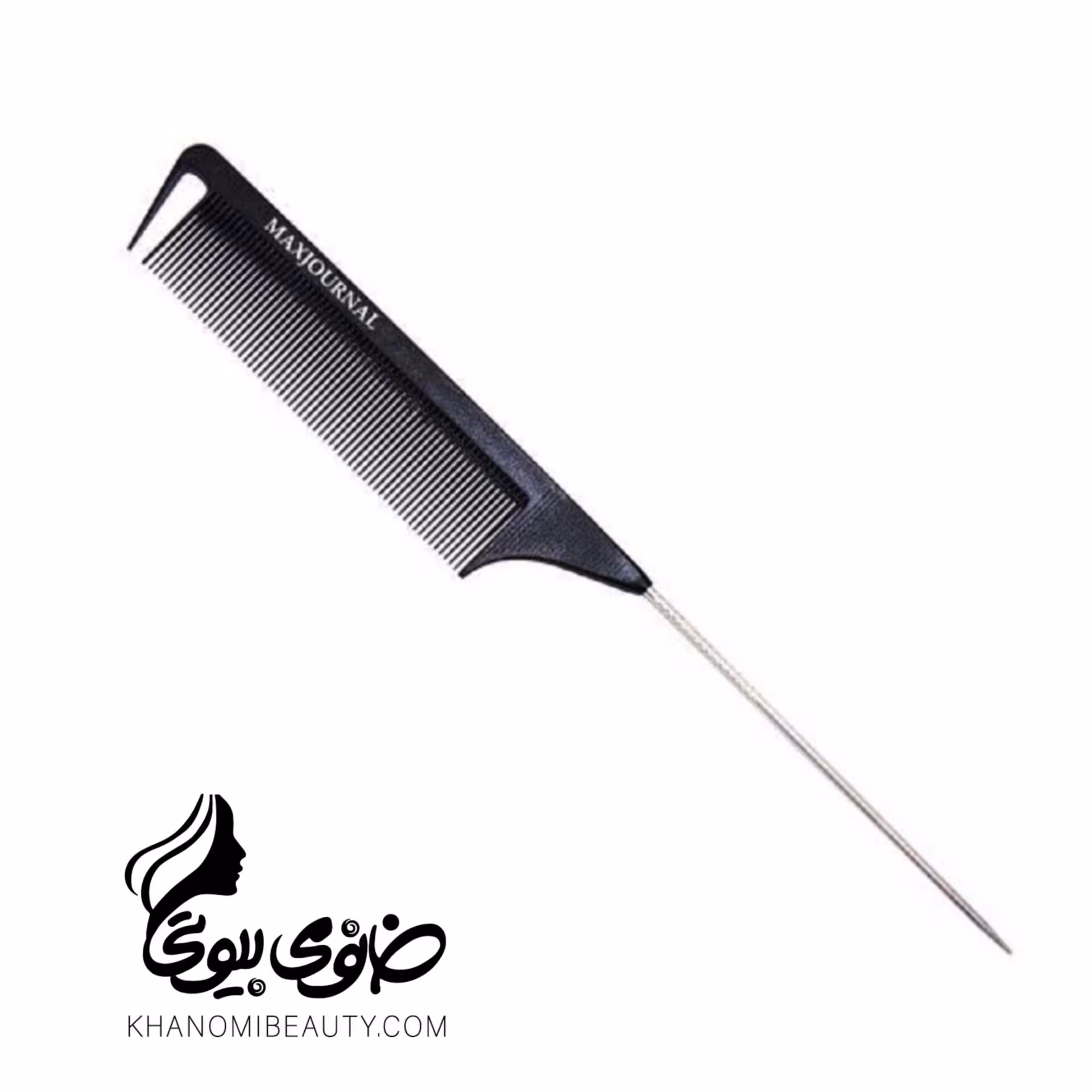 شانه دم فلزی مکس ژورنال B205