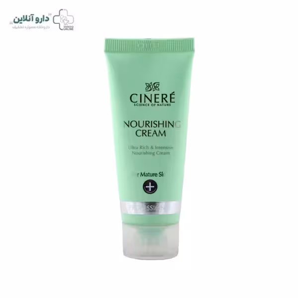 کرم مغذی شب سینره مناسب افراد بالای 40 سال حجم 40 میلی لیتر