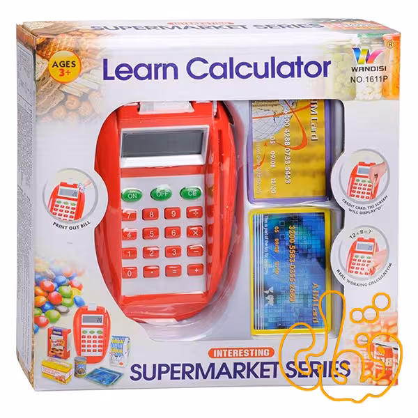 دستگاه کارت خوان 1611P