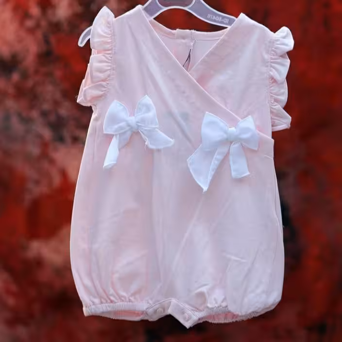 رامپرپاپو.طرح پاپیون سفید