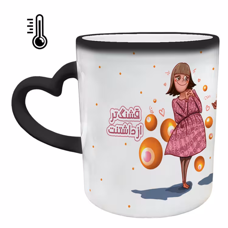 خرید ماگ-لیوان حرارتی  دسته ساده  عاشقانه کد 87