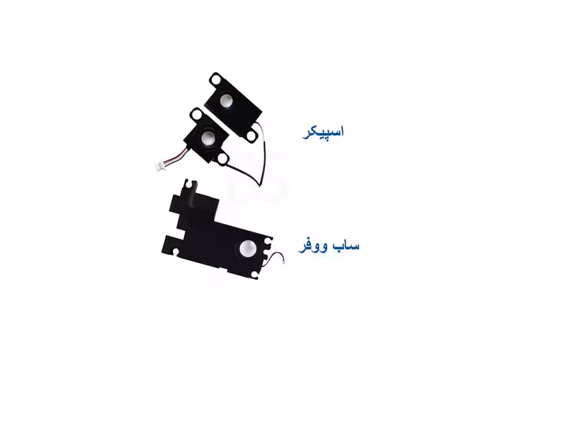 اسپیکر / ساب ووفر لپ تاپ DELL XPS L502X