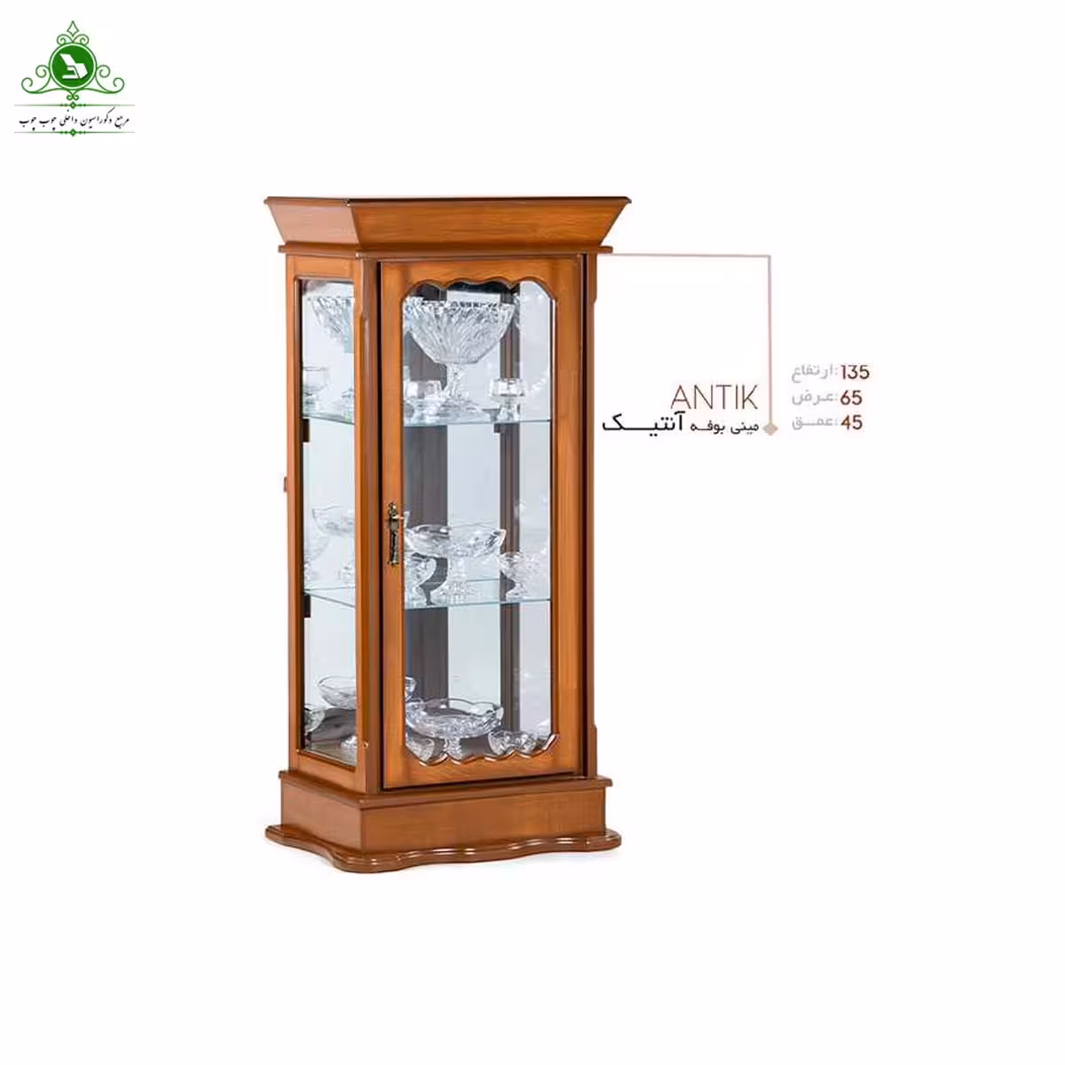 ویترین مینی بوفه مدل آنتیک