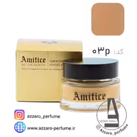 موس کرم صورت آمیتیس شماره 03 حجم 15 میل