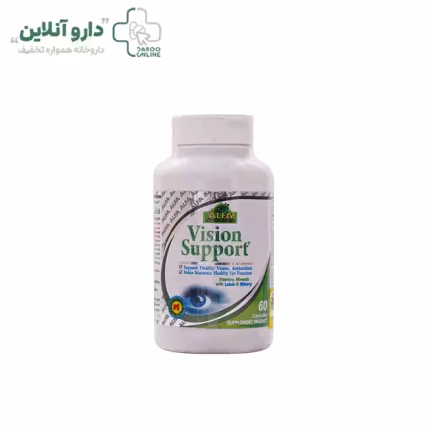 قرص ویژن ساپورت آلفا
