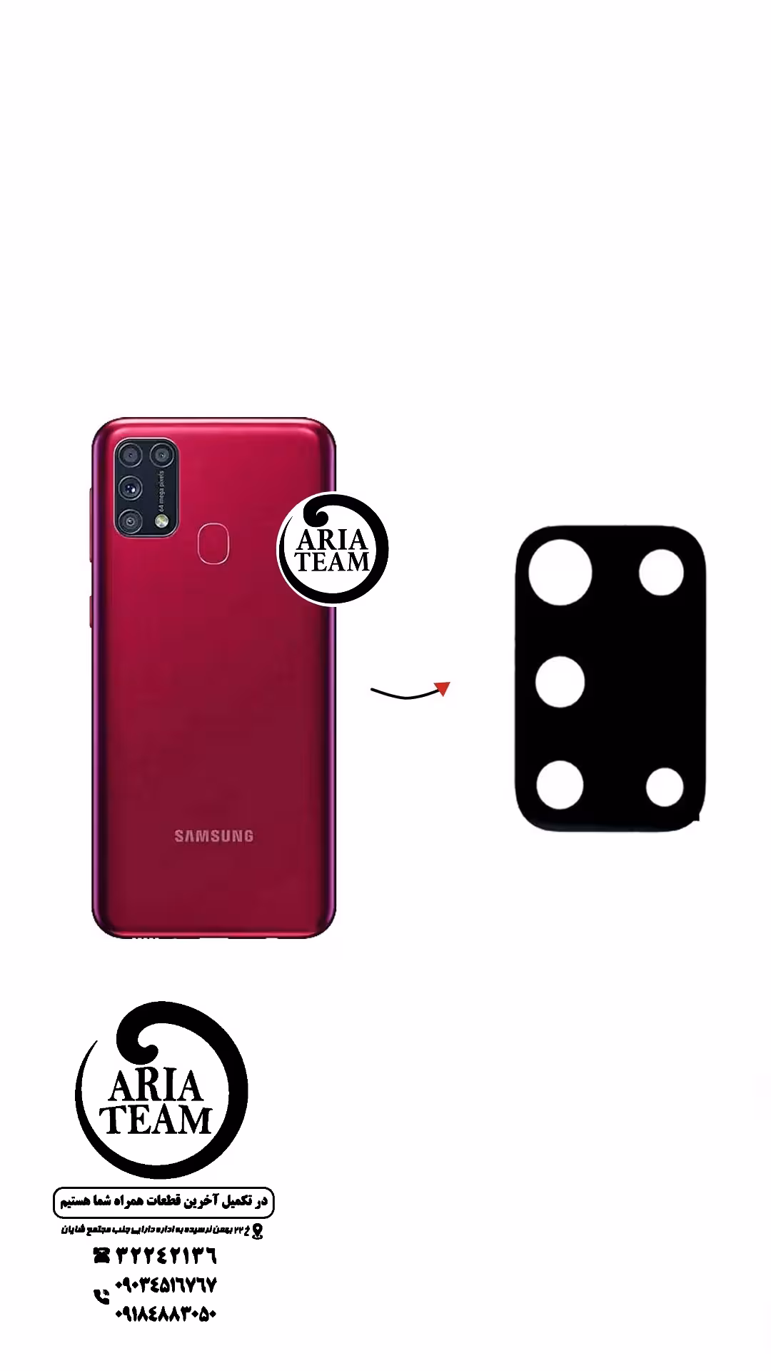 لنز دوربین سامسونگ M31