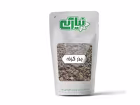 بذر گیاه گزنه (انجره)