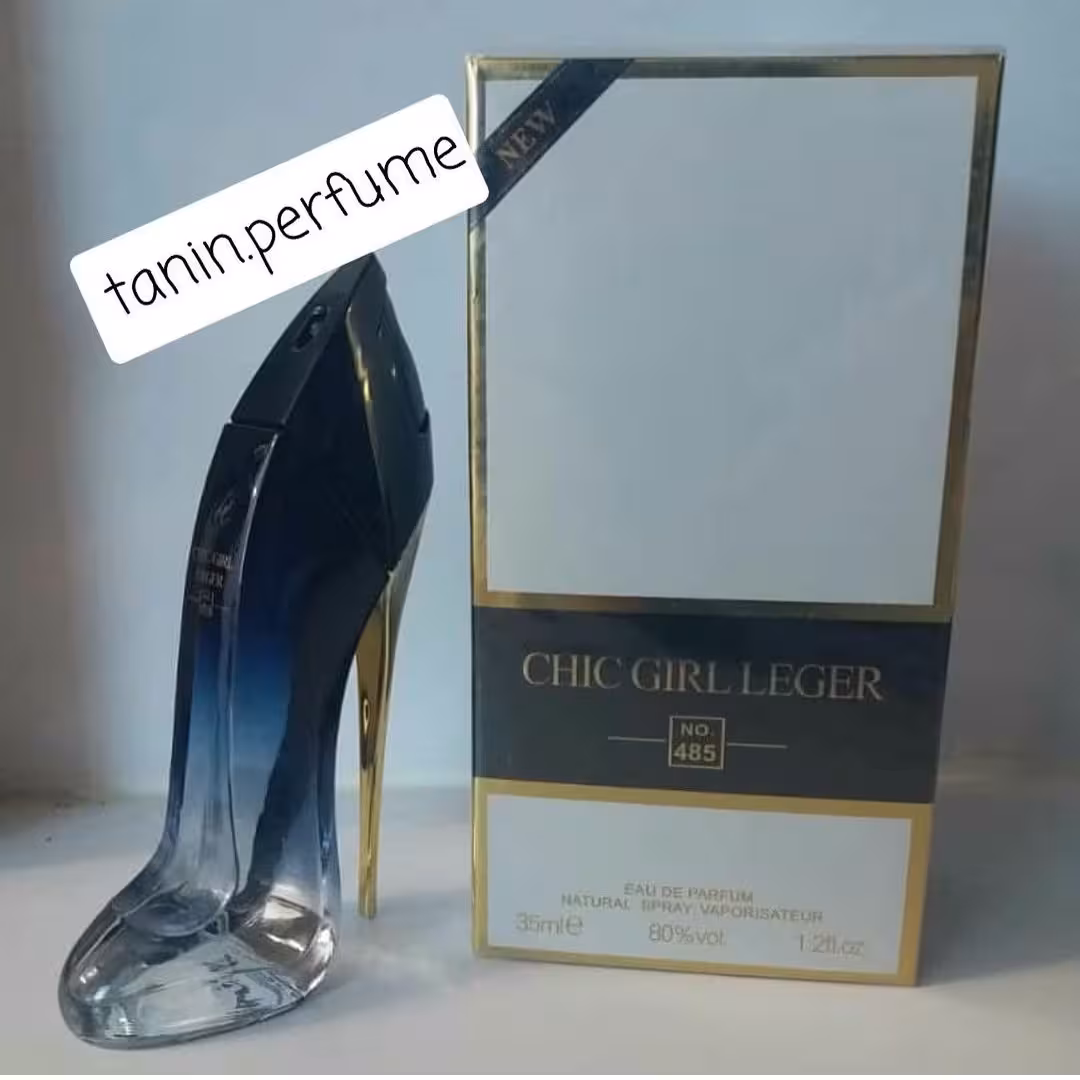 عطر زنانه و اورجینال گودگرل سفید(لجره هررا)