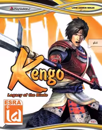 KENGO LAGACY OF THE BLADE PS2