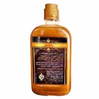 شامپو راحیل (500 گرم)