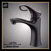 شیر روشویی کرومات مدل لوکس خارجی DBR1275