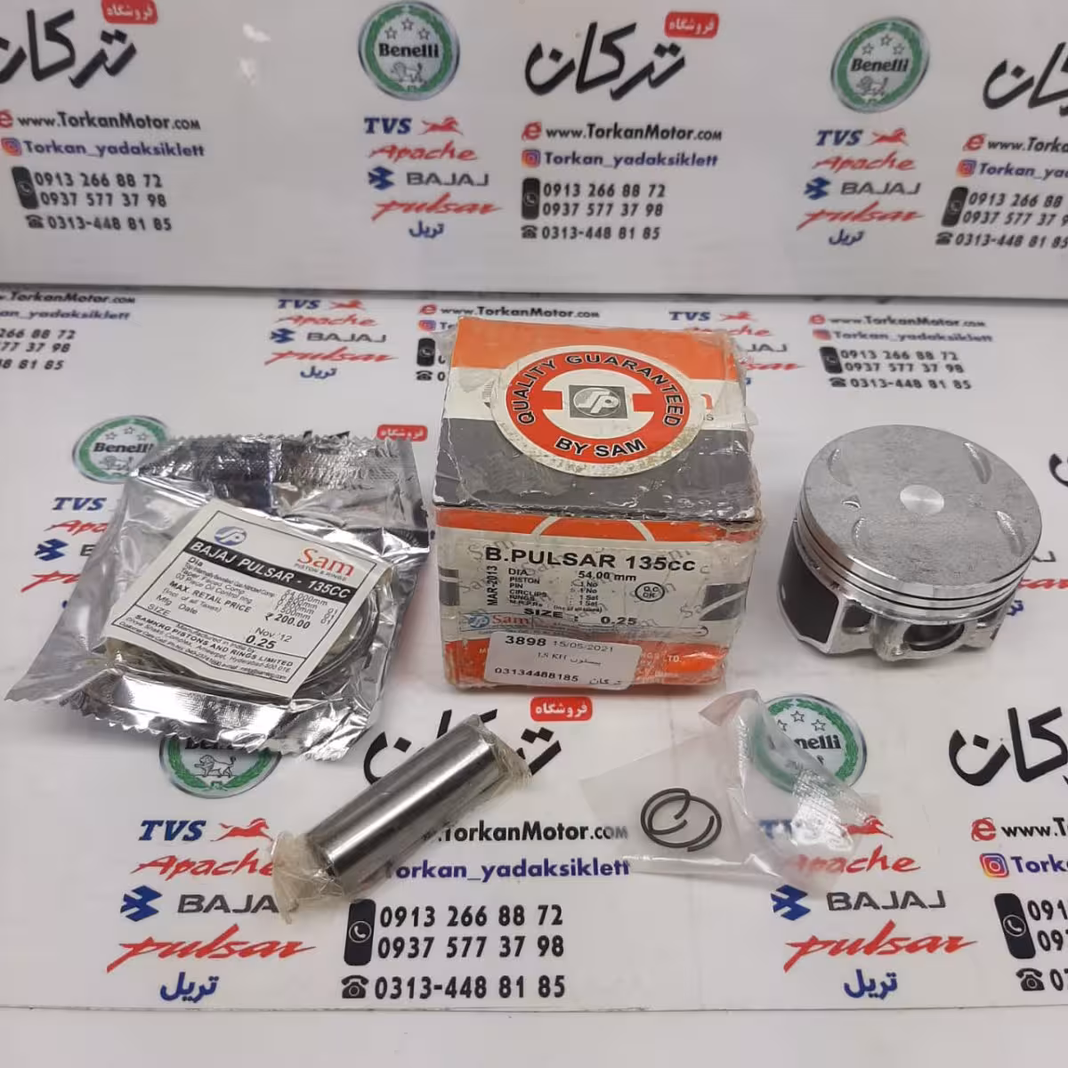 رینگ و پیستون ( پستان ) موتور پالس LS 135 ال اس چینی ( سایز 0/100 )