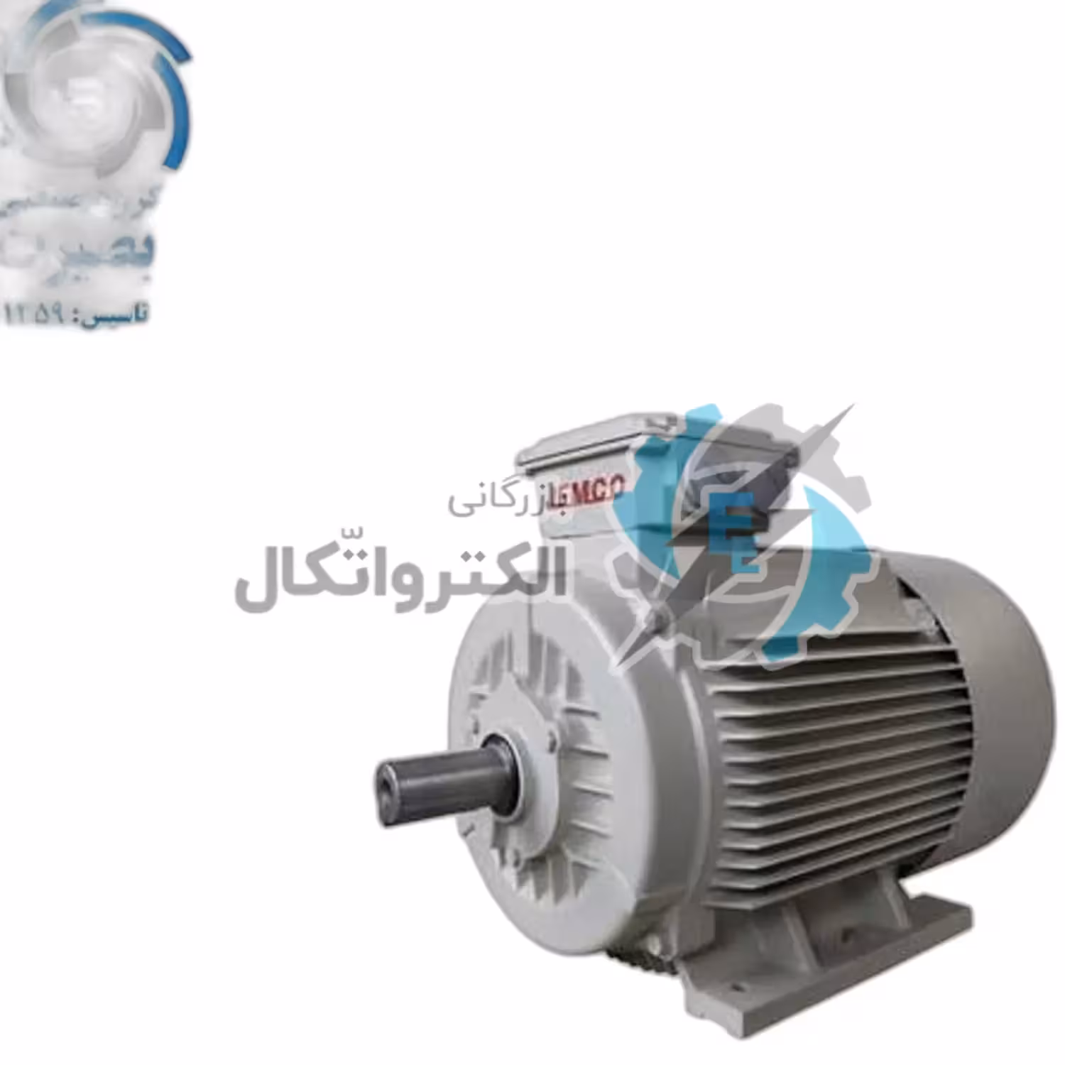 الکتروموتور جمکو 1.5 اسب 1500دور تکفاز