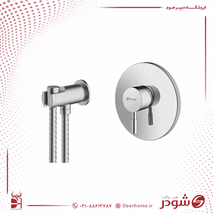 شیر توالت توکار شودر مدل مارینو