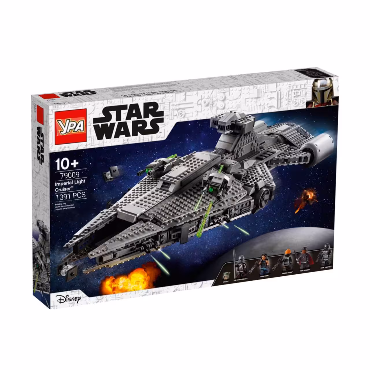 لگو استارواز | سفینه لایت کروزر امپراتوری