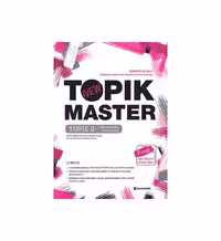 کتاب New Topik Master Final 2 Intermediate Advanced