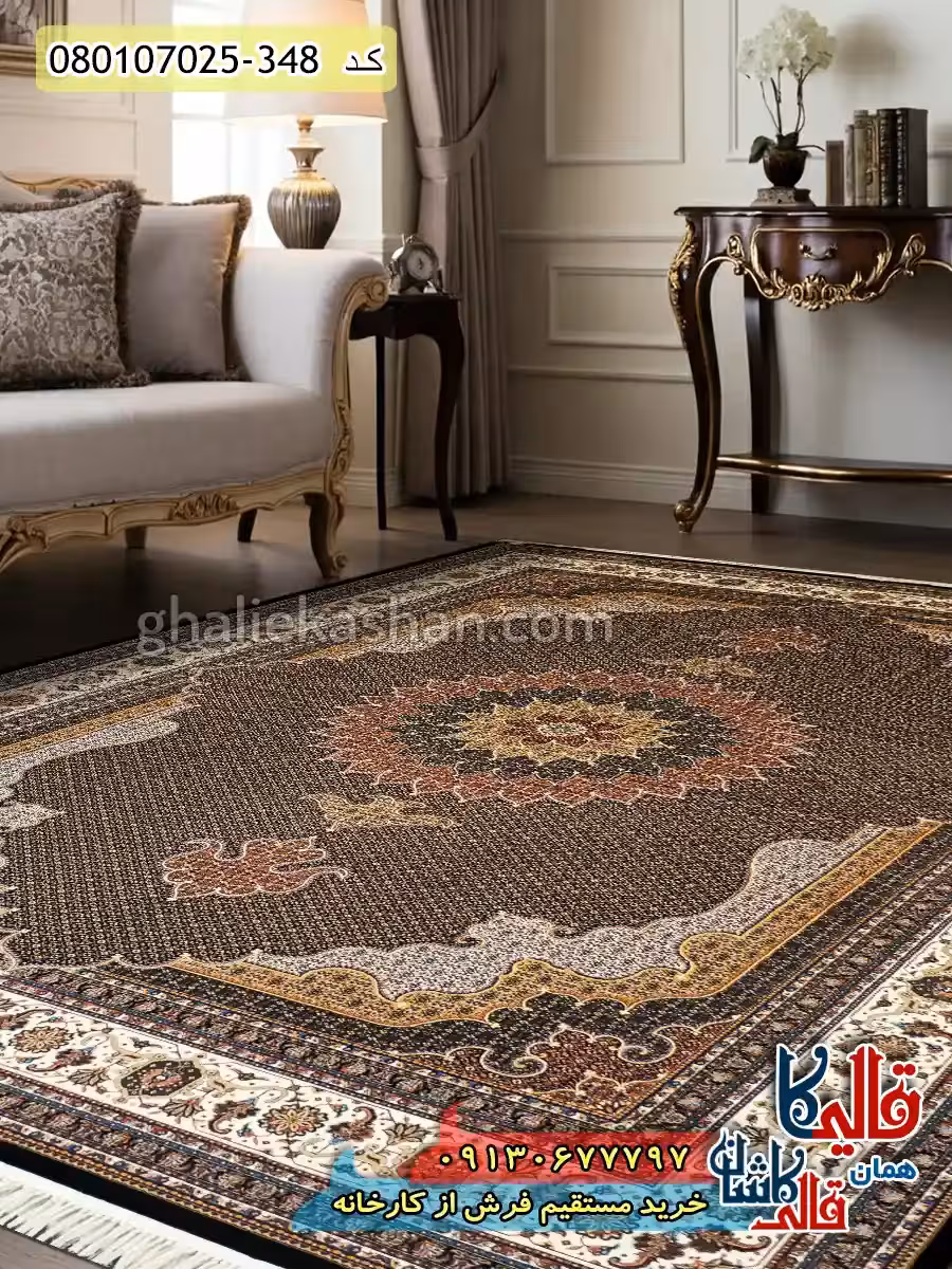فرش 700 شانه طرح ریزماهی عراقی زمینه سرمه ای کاشان