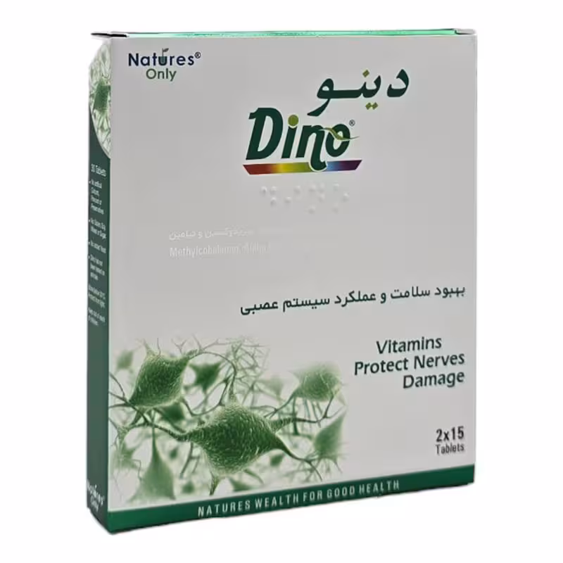 قرص دینو نیچرز اونلی 30 عدد