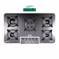 گاز صفحه ای درخشان G633