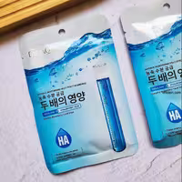 ماسک صورت HA (اسکوالان و هیالورونیک اسید) از برند بیواکوا، کد 069